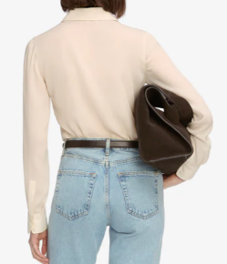 Frame The Textured Shirt